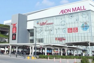 UNIQLO sắp mở thêm hai cửa hàng mới ở Hà Nội