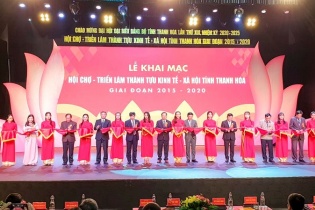 Thanh Hóa: khai mạc Hội chợ - Triển lãm thành tựu kinh tế, xã hội
