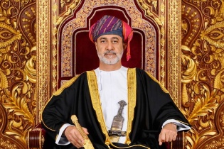 Kỷ niệm 50 năm Quốc khánh Vương quốc Oman