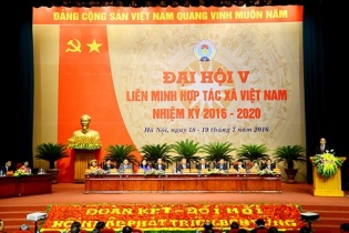 Đại hội đại biểu toàn quốc Liên minh Hợp tác xã Việt Nam diễn ra vào trung tuần tháng 12/2020