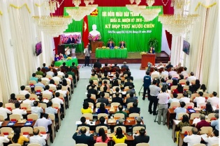 TP. Cần Thơ: Tạo đà phát triển kinh tế- xã hội cho năm đầu nhiệm kỳ mới
