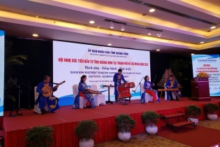 Khai mạc Hội nghị Xúc tiến đầu tư tỉnh Quảng Bình năm 2022 tại TP.HCM