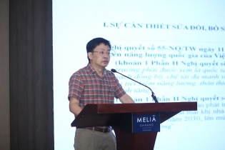 Bàn giải pháp sử dụng năng lượng tiết kiệm và hiệu quả năm 2022
