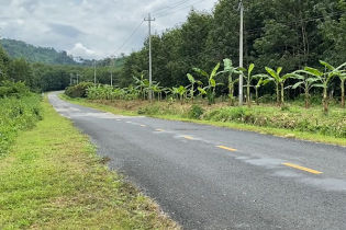 Quốc lộ 14C qua Kon Tum chờ vốn nâng cấp, mở rộng các đoạn còn lại