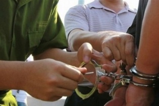 Phó giám đốc chi nhánh Văn phòng Đăng ký đất đai ở Khánh Hòa bị bắt