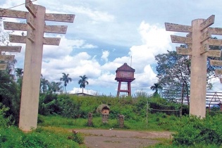 Trung Nguyên muốn chuyển nhượng hơn 4.337 m2 đất sau khi chấm dứt hoạt động dự án