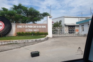 Vợ thành viên Hội đồng quản trị DRC đăng ký mua 200.000 cổ phiếu