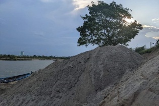 Hai doanh nghiệp ở Quảng Ngãi muốn hủy kết quả trúng đấu giá quyền khai thác mỏ cát