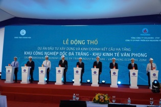 Khánh Hòa động thổ khu công nghiệp hơn 1.800 tỷ đồng tại Khu kinh tế Vân Phong