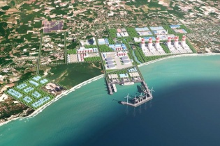 Lâm Đồng điều chỉnh chủ trương đầu tư Dự án Khu công nghiệp Sơn Mỹ I