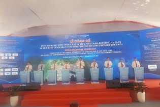 Đà Nẵng hoàn thành xây dựng Phần cơ sở hạ tầng dùng chung Cảng Liên Chiểu