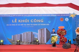 Khánh Hòa yêu cầu khẩn trương hoàn thành phân bổ kế hoạch vốn đầu tư công 2026