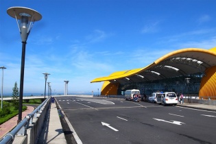 Lâm Đồng thông tin về tiến độ đầu tư xây dựng các công trình trọng điểm