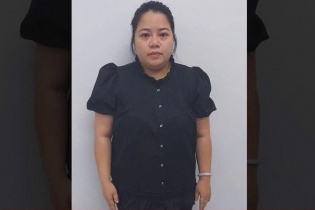 Khởi tố vụ lừa đảo chiếm đoạt hơn 10 tỷ đồng bằng thủ đoạn kêu gọi góp vốn kinh doanh
