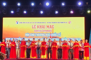 Hơn 350 gian hàng tham dự Hội chợ Thương mại quốc tế khu vực tiểu vùng Mekong