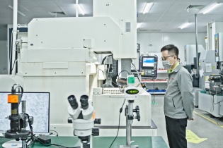 Hưng Yên khát vọng trở thành trung tâm bán dẫn mới của miền Bắc Hưng Yên khát vọng trở thành trung tâm bán dẫn mới của miền Bắc