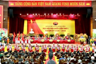 Đại hội đại biểu Đảng bộ tỉnh Hưng Yên lần thứ I:  Kiến tạo tầm nhìn phát triển nhanh và bền vững