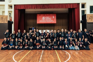 Giải vô địch Quốc gia Kendo năm 2025 sẽ diễn ra tại Khu du lịch Quốc gia Tam Chúc