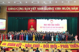 Hưng Yên: Phát huy sức mạnh Mặt trận tạo động lực cho giai đoạn phát triển mới