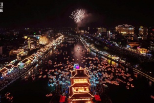 Ninh Bình đón hơn 720.000 lượt khách dịp Tết Dương lịch 2026