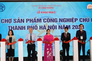 Khai mạc Hội chợ quốc tế sản phẩm công nghiệp chủ lực Hà Nội năm 2023