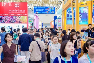 IBTE Hà Nội 2026 kết nối hơn 500 doanh nghiệp ngành đồ chơi và sản phẩm trẻ em