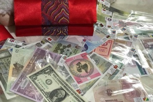 Lì xì tết 2018: Cơn sốt bộ tiền đa quốc gia 28 nước