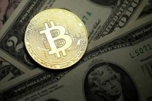 Bitcoin không phải là tiền?