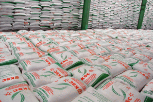 Doanh nghiệp đường méo mặt vì tồn kho