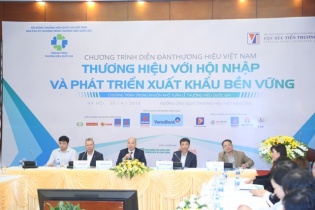 Tuần lễ Thương hiệu Quốc gia 2018 diễn ra thành công tốt đẹp