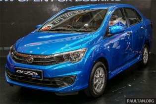 Không phải xe "Tàu", sedan cỡ nhỏ như Vios này có giá chỉ 200 triệu