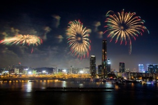 Du lịch Hàn Quốc cùng các hoạt động Teambuilding thú vị