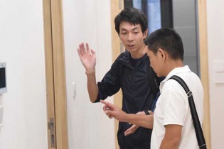 Vốn đầu tư Hàn Quốc chảy mạnh vào bất động sản