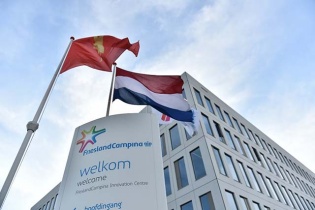 Cô Gái Hà Lan - Thương hiệu sữa đầu tiên nhận huy hiệu Hoàng gia Hà Lan