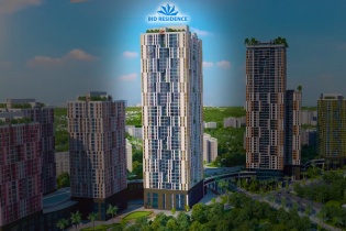 Dự án BID Residence