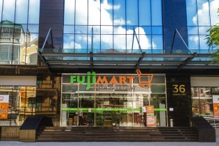 Siêu thị FujiMart thứ 2 tại Hà Nội mở cửa trong tháng 8/2020