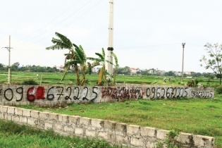 Đất nền - sản phẩm cần quản chặt