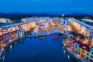 Đầu tư gì ở thành phố không ngủ? 