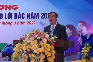 Thái Bình tuyên dương 90 Thanh niên tiên tiến làm theo lời Bác