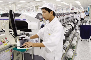 GDP quý I/2021 tăng trưởng 4,48%