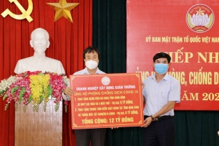 UBMTTQ tỉnh Ninh Bình tiếp nhận 43,1 tỷ đồng ủng hộ phòng chống dịch Covid-19