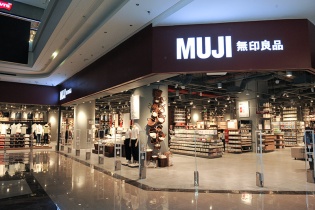 MUJI khai trương cửa hàng flagship đầu tiên ở Hà Nội với tôn chỉ “giá rẻ hơn là có lý do"
