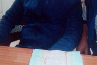 Thanh Hoá: Bắt một nhân viên ngân hàng lừa đảo gần 10 tỷ đồng