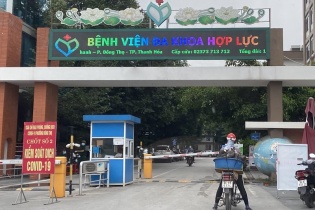 Thanh Hóa: Xuất hiện ổ dịch phức tạp tại Bệnh viện Đa khoa Hợp Lực