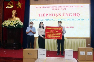 Doanh nghiệp xây dựng Xuân Trường ủng hộ 50 tỷ phòng, chống dịch Covid-19