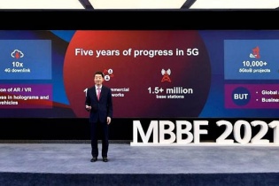Huawei kêu gọi ngành ICT hợp tác trong giai đoạn phát triển tiếp theo của 5G