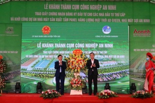 Thái Bình: Khánh thành cụm công nghiệp An Ninh