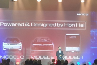 Foxconn ra mắt xe điện, khởi động ngành công nghiệp trăm tỷ USD