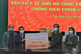 Công an tỉnh Thái Bình tiếp nhận hỗ trợ phòng, chống Covid-19 từ doanh nghiệp