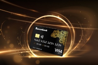 Thẻ Sacombank Visa Infinite - quyền năng không giới hạn